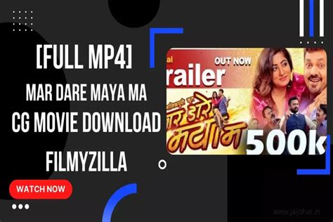 Adding to the list is the Filmyzilla website which allows you to download Bollywood, Hollywood, Telugu, Tamil, and Malayalam. . Cg movie filmyzilla